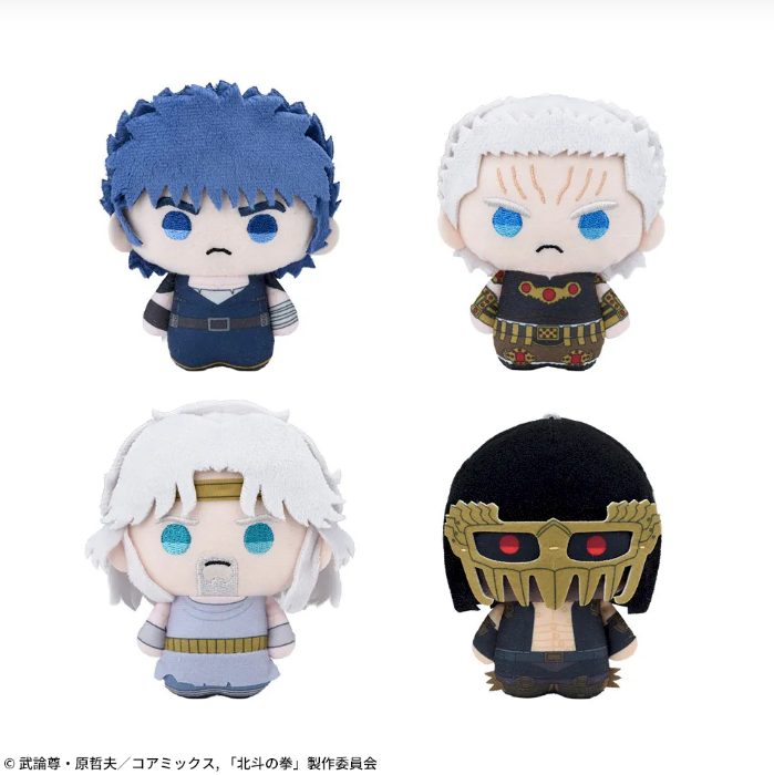 2026/6/26入荷】北斗の拳 -FIST OF THE NORTH STAR- ジャギのマスク